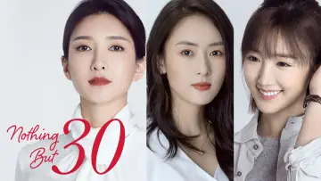 Задник к сериалу "三十而已" #1875261