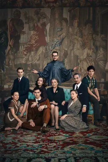 Постер к сериалу "Кто-то должен умереть" #1468222
