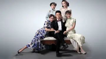 Задник к сериалу "勇敢的心" #1407337