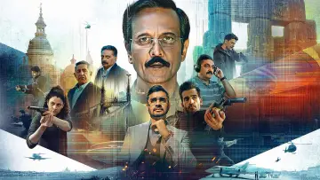 Задник к сериалу "स्पेशल ऑप्स" #1451243
