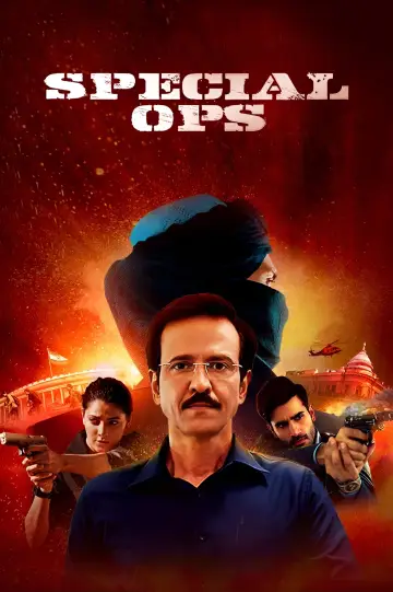 Постер к сериалу "स्पेशल ऑप्स" #1451250