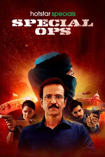 Постер к сериалу "स्पेशल ऑप्स" #1451253