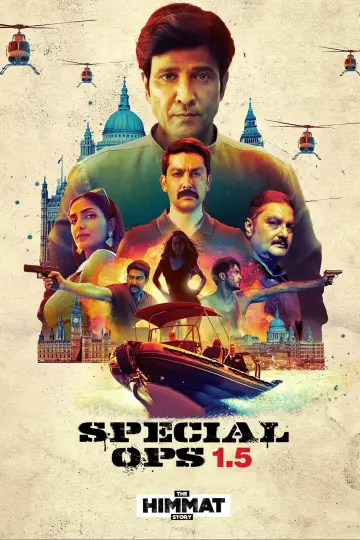 Постер к сериалу "स्पेशल ऑप्स" #1451255