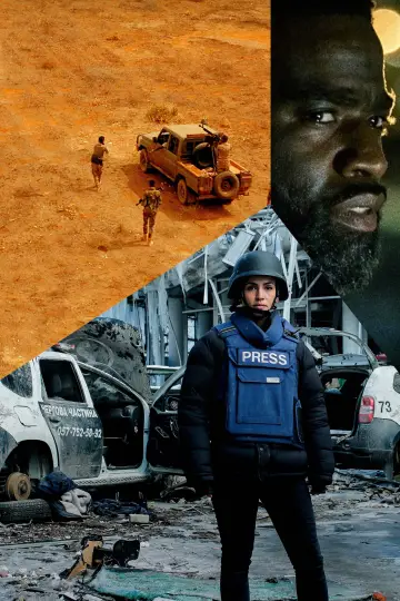 Постер к сериалу "VICE" #1817156