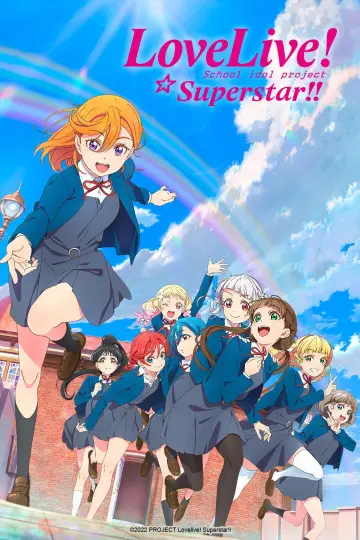 Постер к сериалу "Лав Лайв! Суперзвезда!!" #1485293