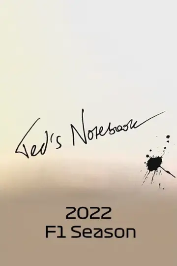 Сезон 2022