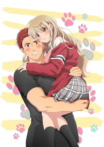 Сезон 1