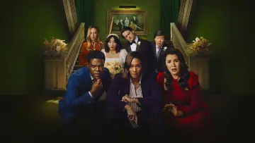 Задник к сериалу "Вечеринка" #1466623