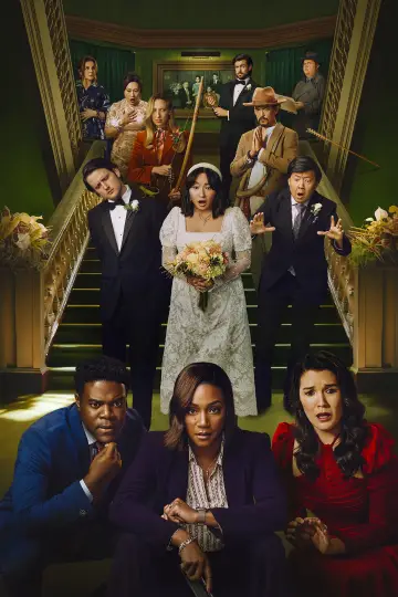 Постер к сериалу "Вечеринка" #1466653