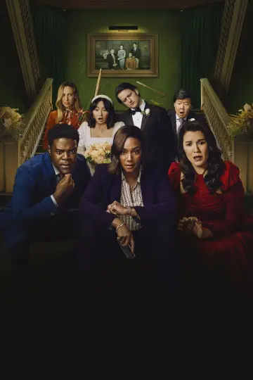 Постер к сериалу "Вечеринка" #1466657