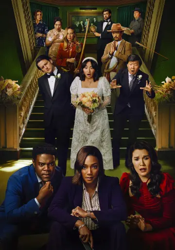 Постер к сериалу "Вечеринка" #1466659