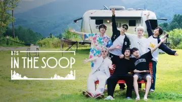 Задник к сериалу "BTS в лесу" #1455046