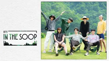 Задник к сериалу "BTS в лесу" #1455047