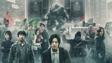 Задник к сериалу "Зов ада" #1464495