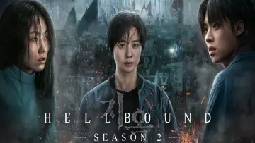 Задник к сериалу "Зов ада" #1464497