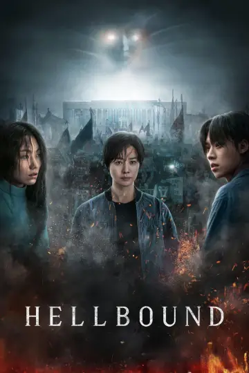 Постер к сериалу "Зов ада" #1464514