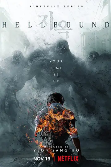 Постер к сериалу "Зов ада" #1464520
