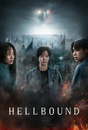 Постер к сериалу "Зов ада" #1464524