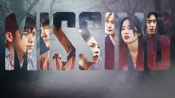 Задник к сериалу "Пропавшие: Другая сторона" #1856689