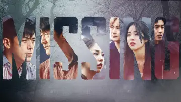 Задник к сериалу "Пропавшие: Другая сторона" #1856690