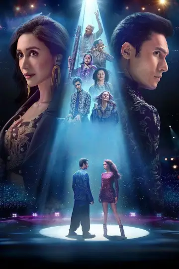 Постер к сериалу "Бандиш Бандитс" #1560398