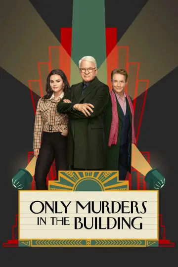 Постер к сериалу "Убийства в одном здании" #1286746