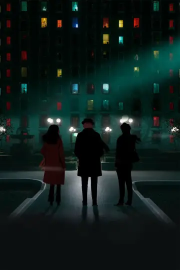 Постер к сериалу "Убийства в одном здании" #1286767
