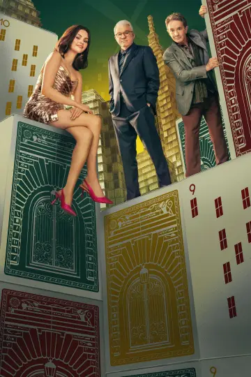 Постер к сериалу "Убийства в одном здании" #1286776