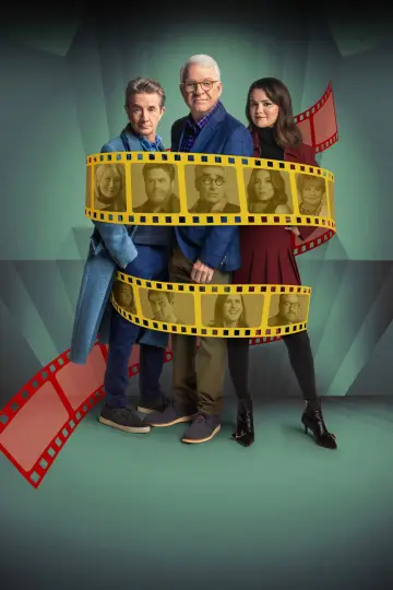 Постер к сериалу "Убийства в одном здании" #1286787
