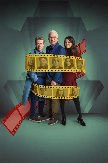 Постер к сериалу "Убийства в одном здании" #1286788