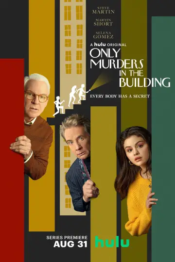 Постер к сериалу "Убийства в одном здании" #1286792