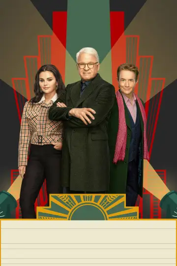Постер к сериалу "Убийства в одном здании" #1286830