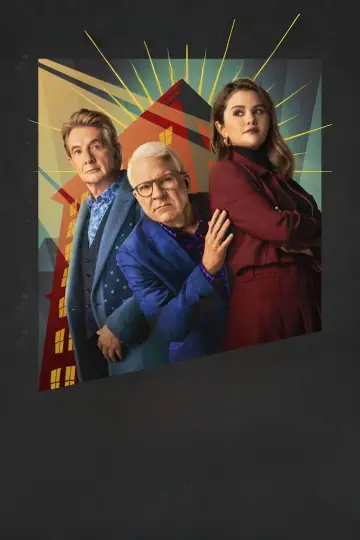 Постер к сериалу "Убийства в одном здании" #1286840