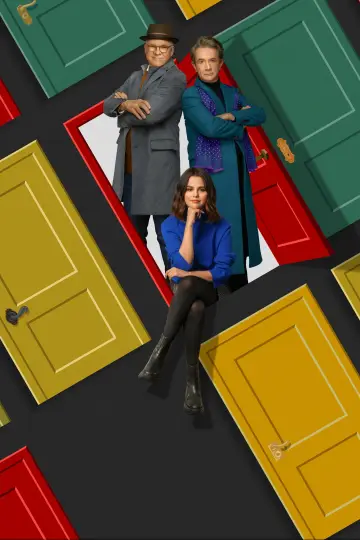 Постер к сериалу "Убийства в одном здании" #1286847