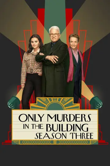 Постер к сериалу "Убийства в одном здании" #1611519
