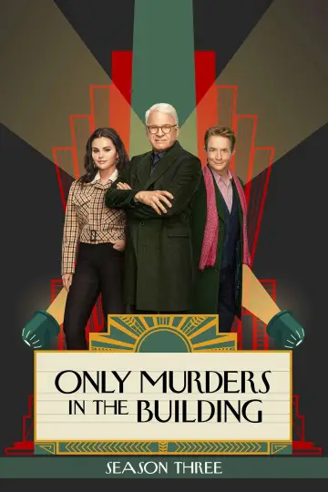 Постер к сериалу "Убийства в одном здании" #1611537