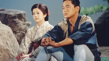 Задник к сериалу "澪つくし" #1657806