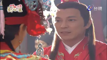 Задник к сериалу "神機妙算劉伯溫" #1542537