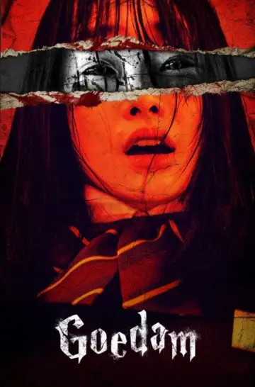 Постер к сериалу "Гоэдам" #1772107