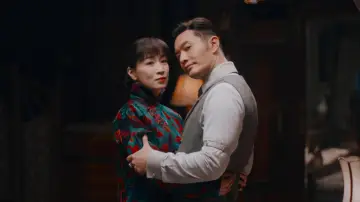 Задник к сериалу "Зимняя бегония" #1432851