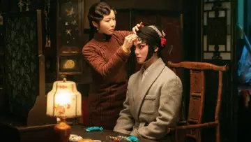 Задник к сериалу "Зимняя бегония" #1432861