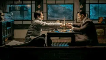 Задник к сериалу "Зимняя бегония" #1432867
