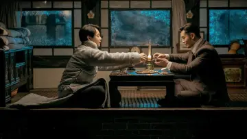 Задник к сериалу "Зимняя бегония" #1432872