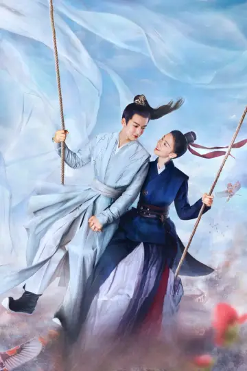 Постер к сериалу "Детектив Холмс в юбке" #1392782