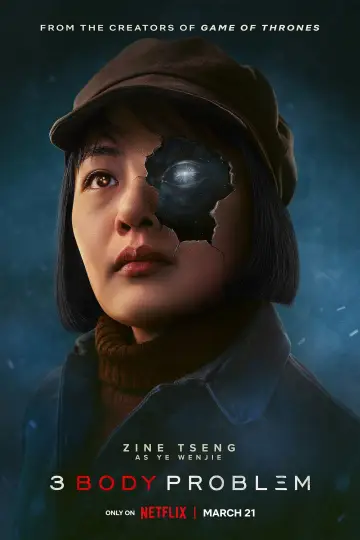 Постер к сериалу "Задача трех тел" #1339363