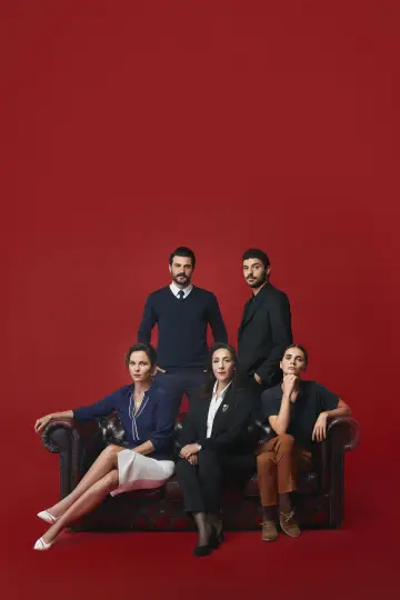 Постер к сериалу "Красная комната" #1396520