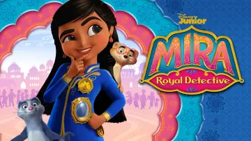 Задник к сериалу "Мира - королевский детектив" #1543837
