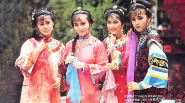 Задник к сериалу "滿清十三皇朝" #1419328