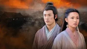 Задник к сериалу "Сердце клинка" #1589217