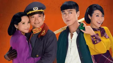 Задник к сериалу "День из всех дней" #1425620